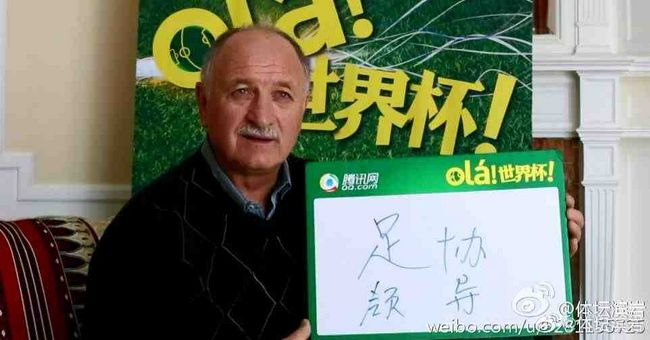 日本毛茸茸小便