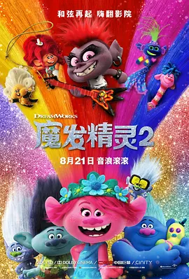 激情亚洲婷婷