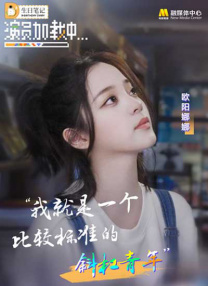 日本毛茸茸小便